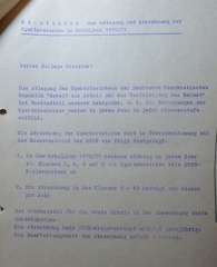 P1210681 (FILEminimizer)