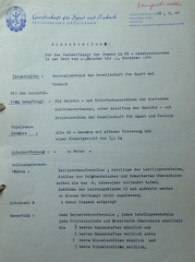 P1210761 (FILEminimizer)