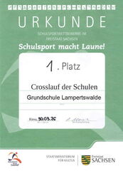 Urkunde (FILEminimizer)